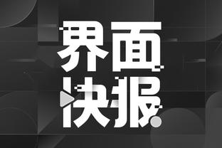 雷竞技平台官网